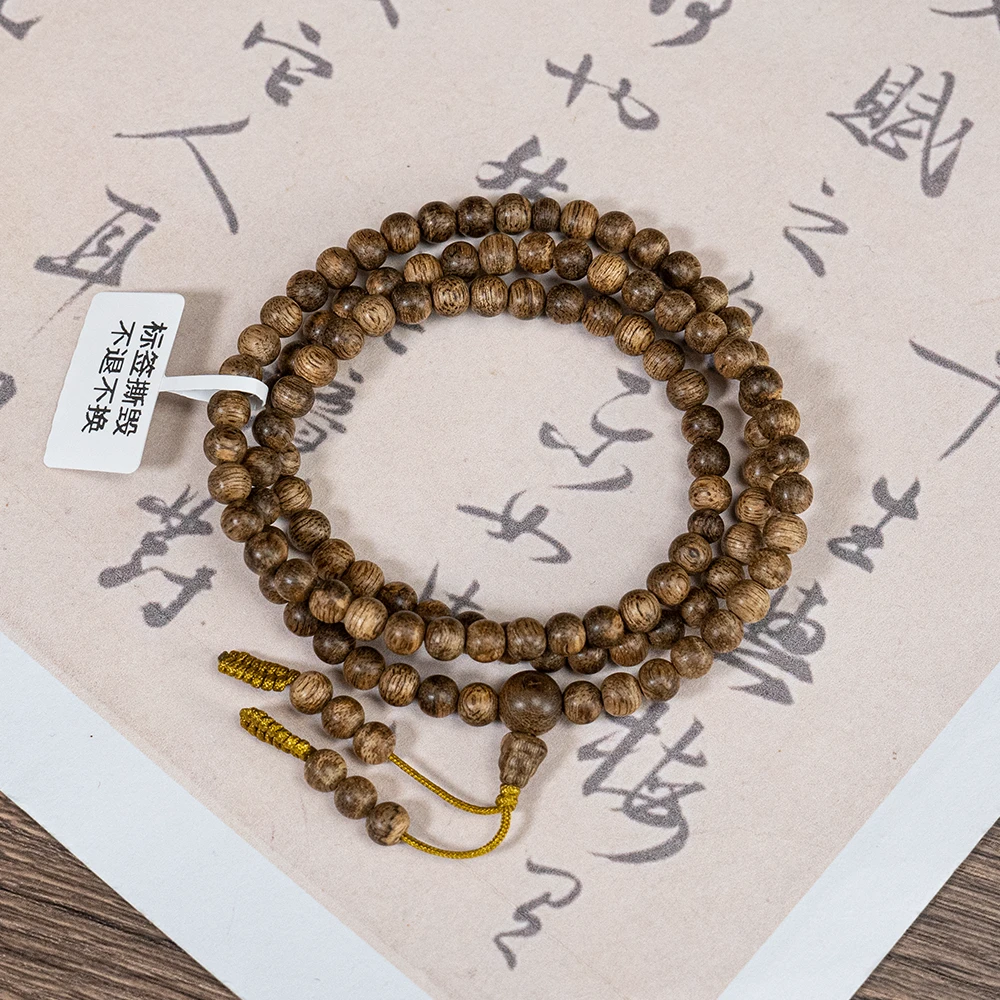 (刘主任推荐)【优选野生】文莱珠链5mm沉香手串20116545