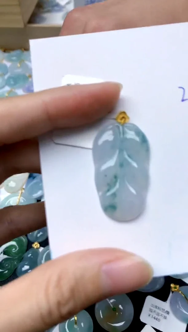 【闪购商品】翡翠颈饰18K金镶嵌26天然A货翡翠