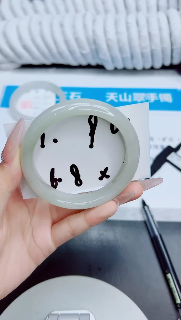 未镶嵌手镯石英质玉225/58