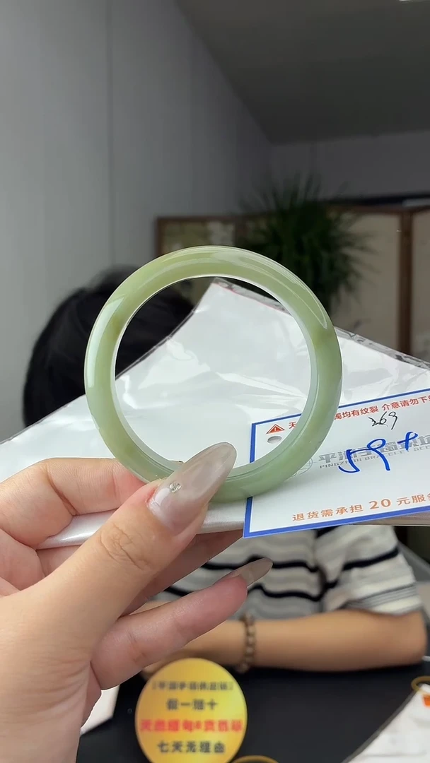 未镶嵌手镯翡翠11111111111