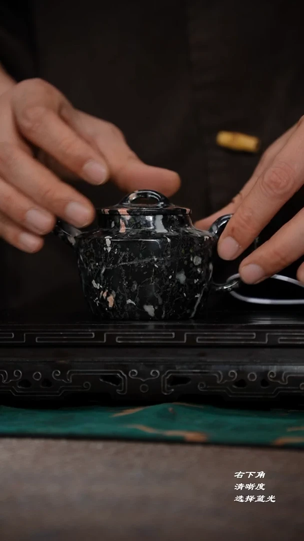120-1墨色单壶（安山 亮光）