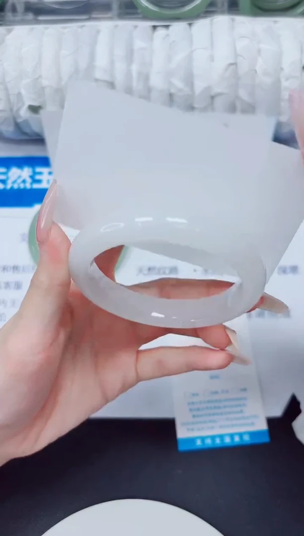 未镶嵌手镯石英质玉127/54.3BBB