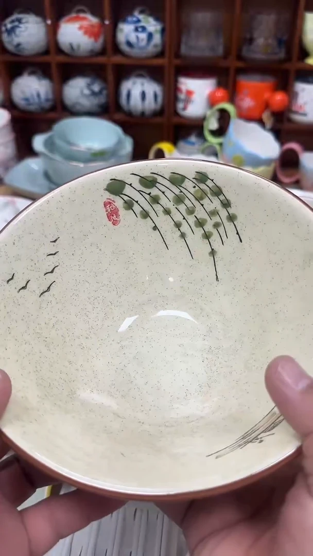 瓷微瑕链接20元包邮介意勿拍