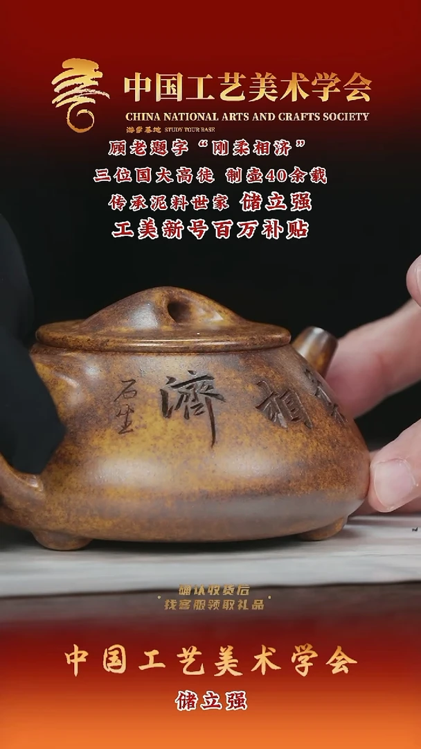紫砂茶盘紫砂茶壶27