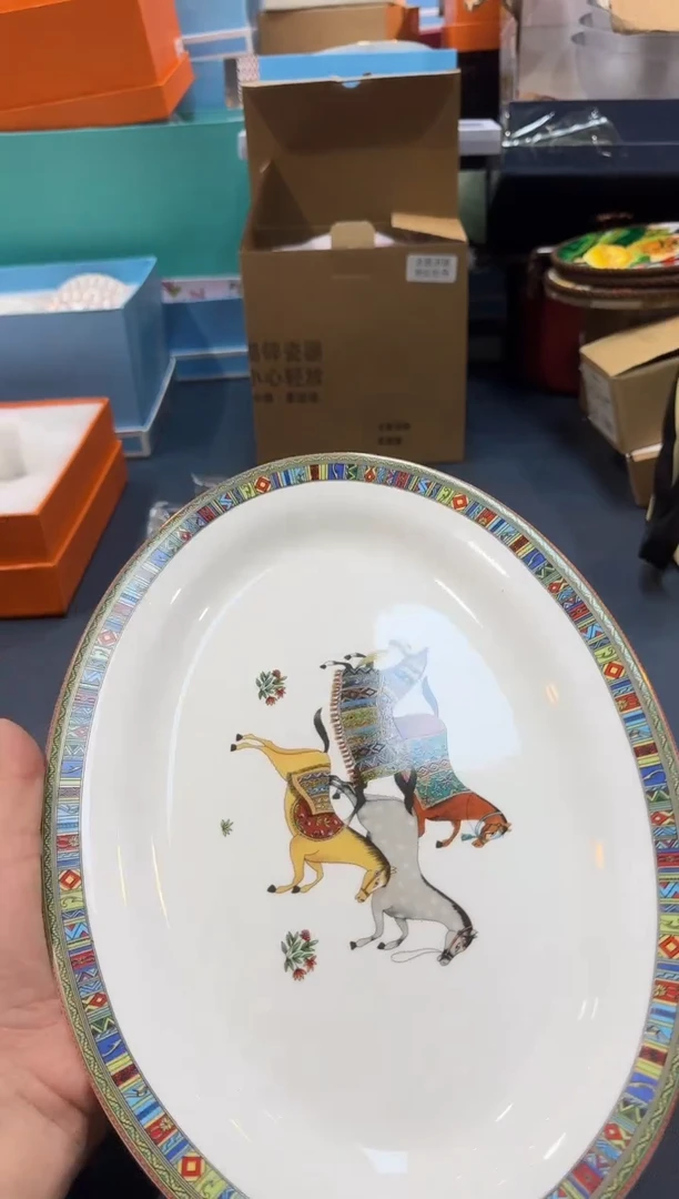 【闪购商品】碗K737全场正品，京东包邮