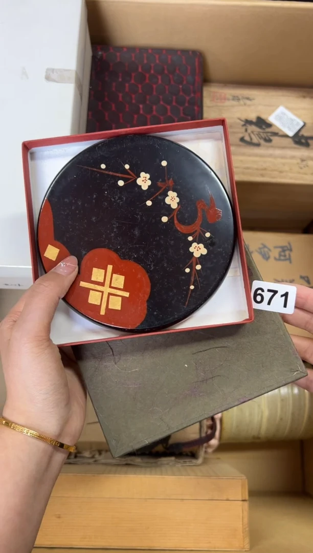 定制671中古商品谨慎参拍