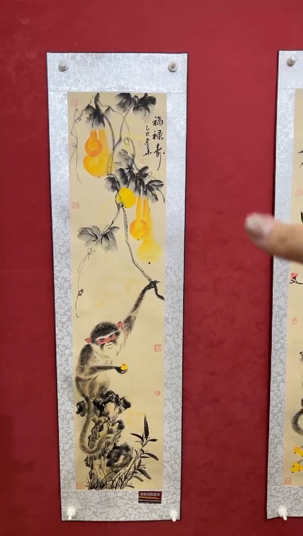 国画老师创作作品  47