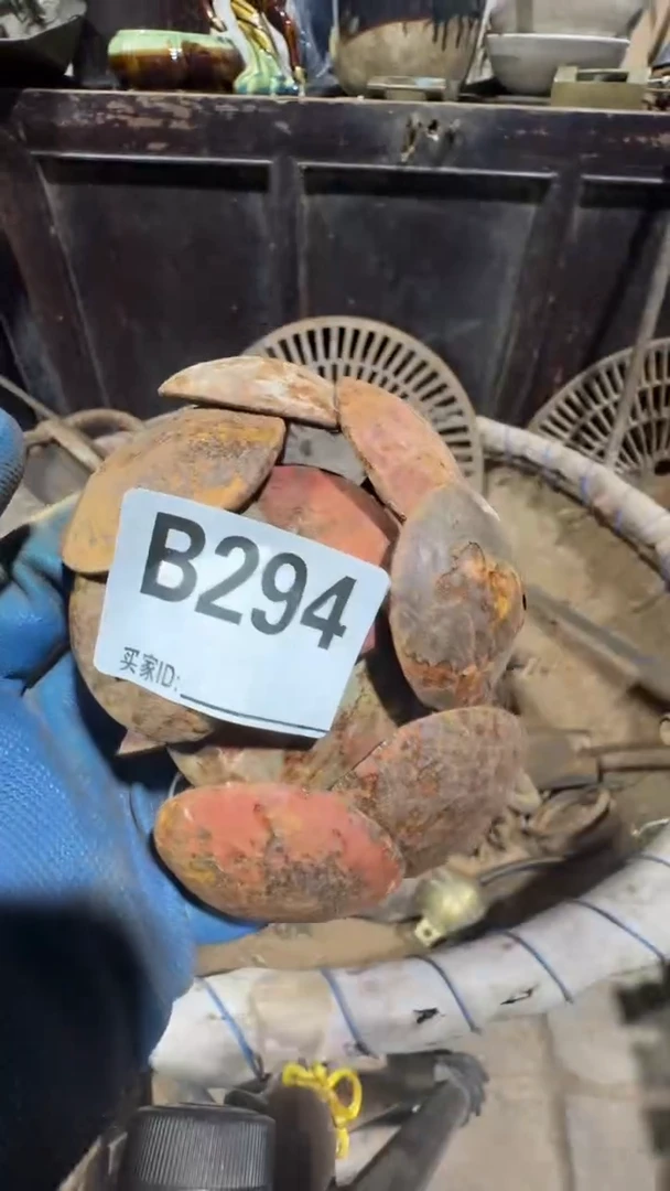 翟*龙0818老王直播间专属链接