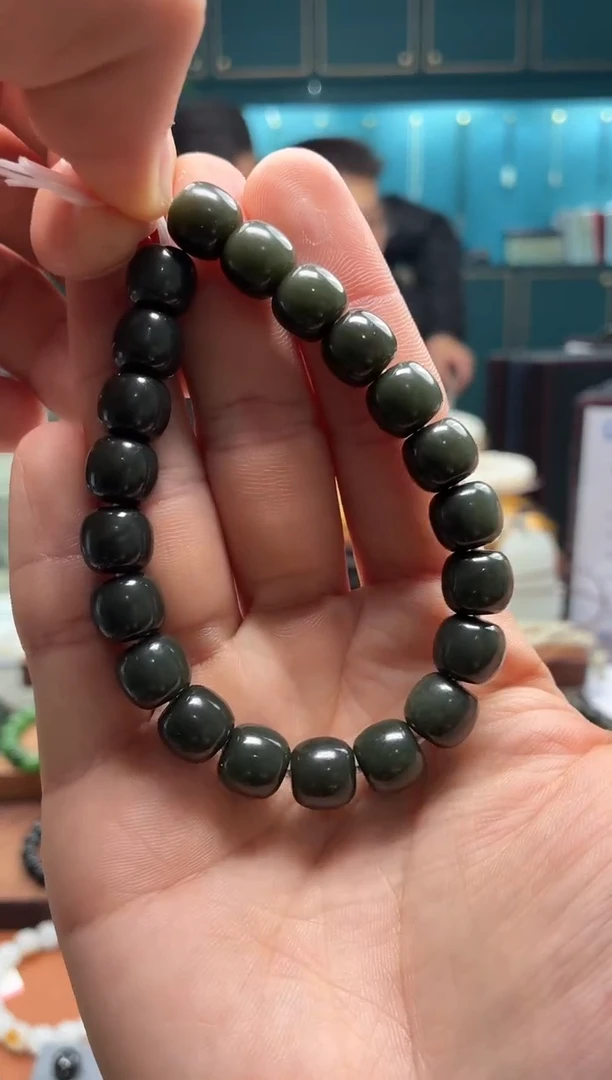 未镶嵌手串和田玉沙枣9*10