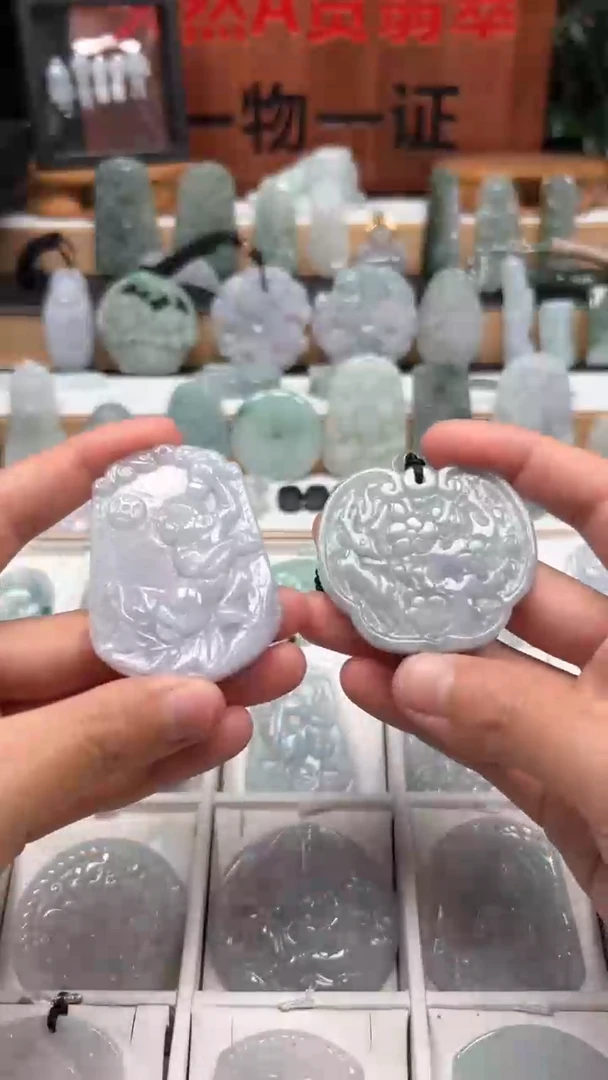 【闪购商品】翡翠颈饰未镶嵌天然A货翡翠1/18/44