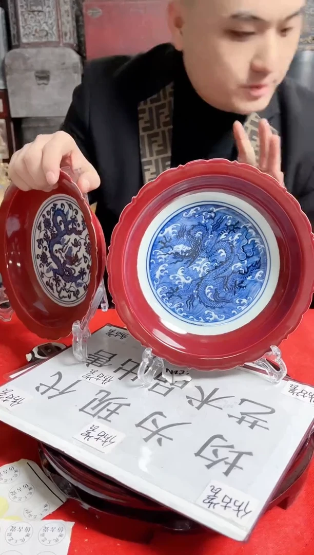 摆件陶专属链接P386