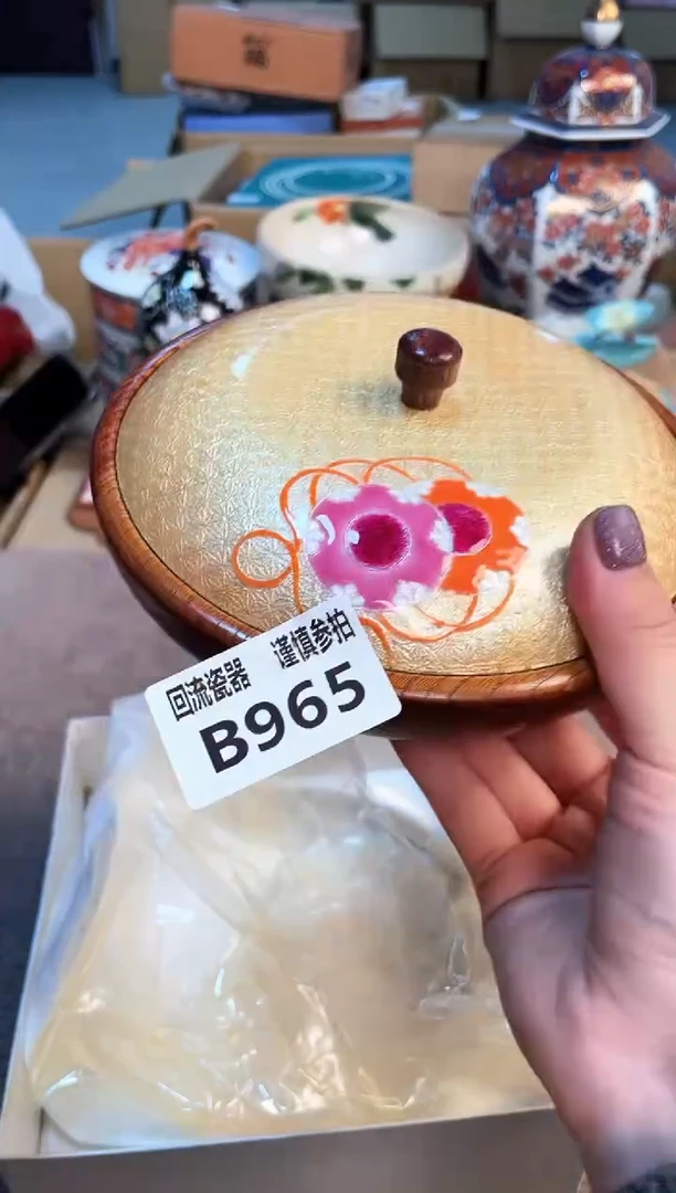 32132131321321321