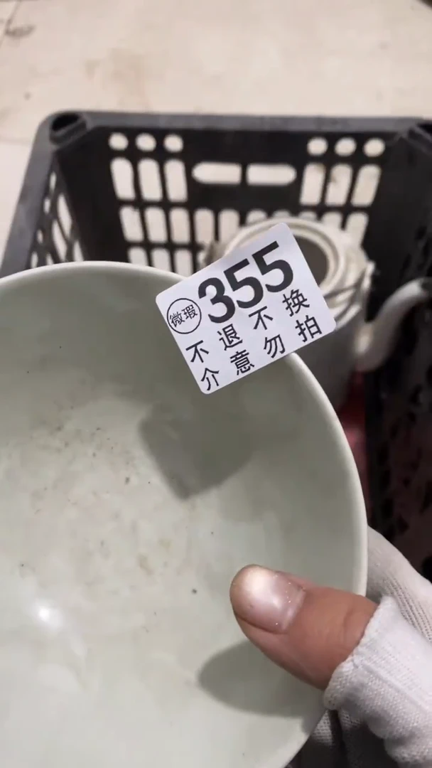 陶瓷好*好摆件摆件摆件