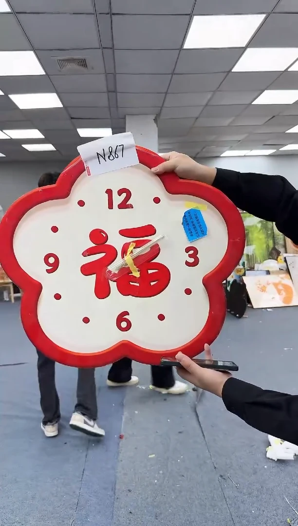 孤品微瑕黑马闪购N867