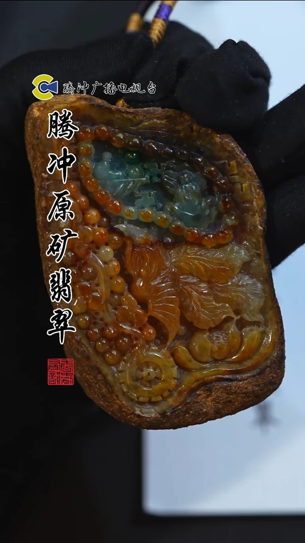 未镶嵌定制翡翠8005ss-1229-81