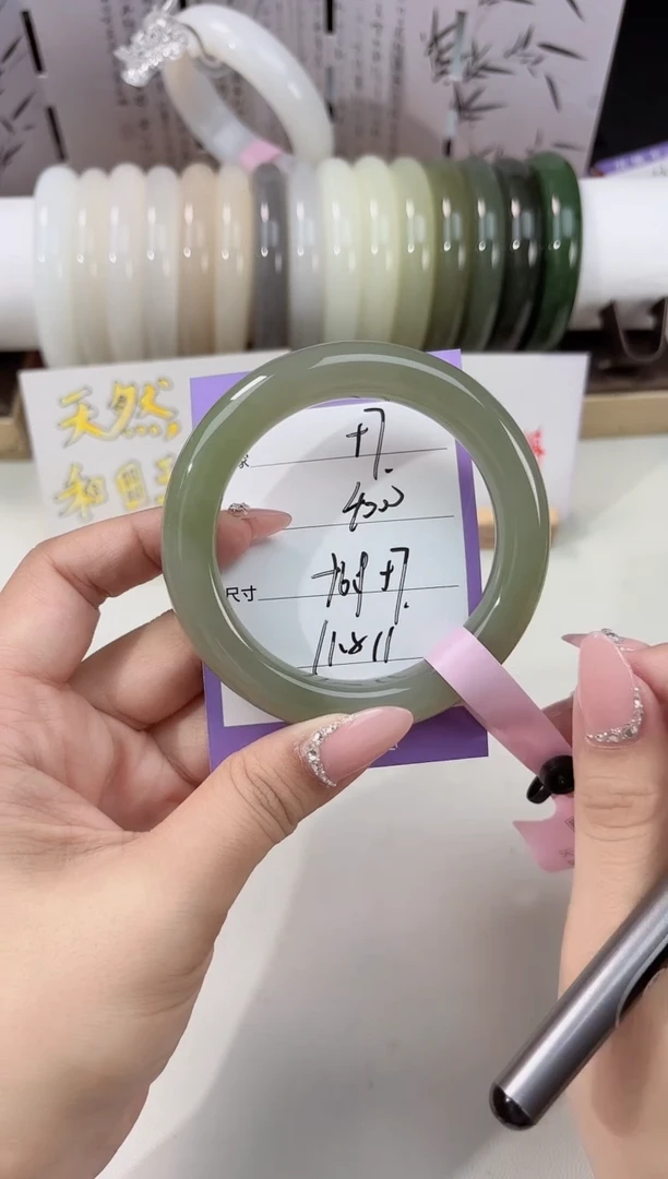 未镶嵌手镯和田玉翠青57