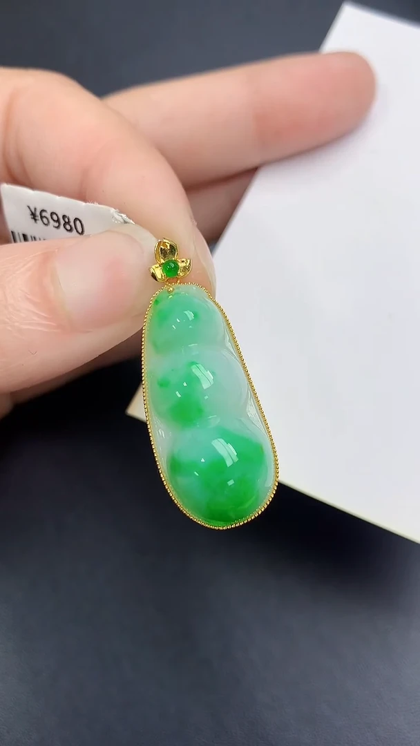 颈饰18K金镶嵌翡翠天然缅甸A货百元以上9元证书费自理