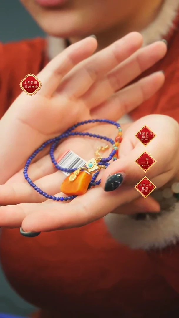 【闪购商品】蜜蜡裸石未镶嵌A10蜜蜡吊坠