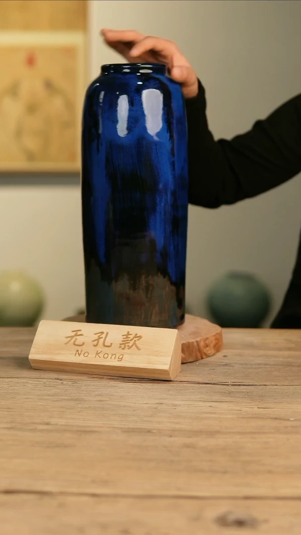【闪购商品】摆件4-142高35口7误差2无孔