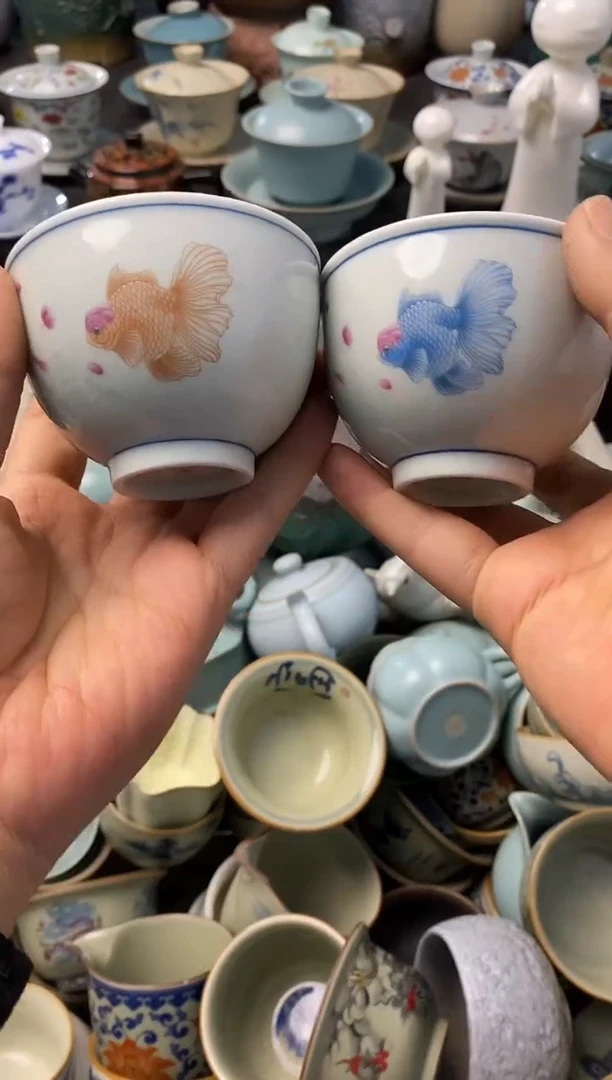 高端 茶壶 茶杯 茶具 轻轻微瑕