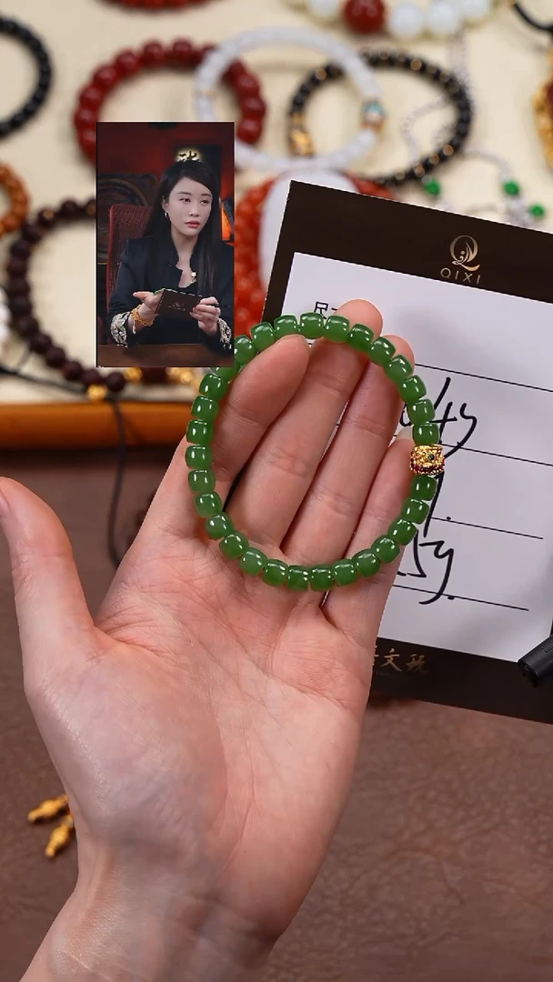 18K金镶嵌手串和田玉陶*贤柒禧文玩回血好物