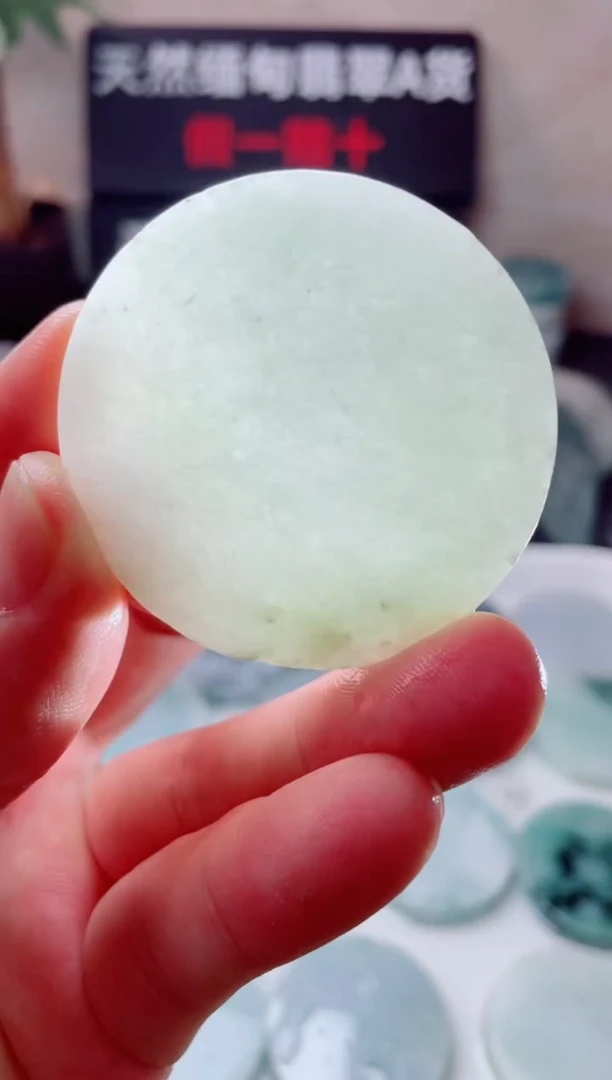 翡翠未镶嵌颈饰309.......