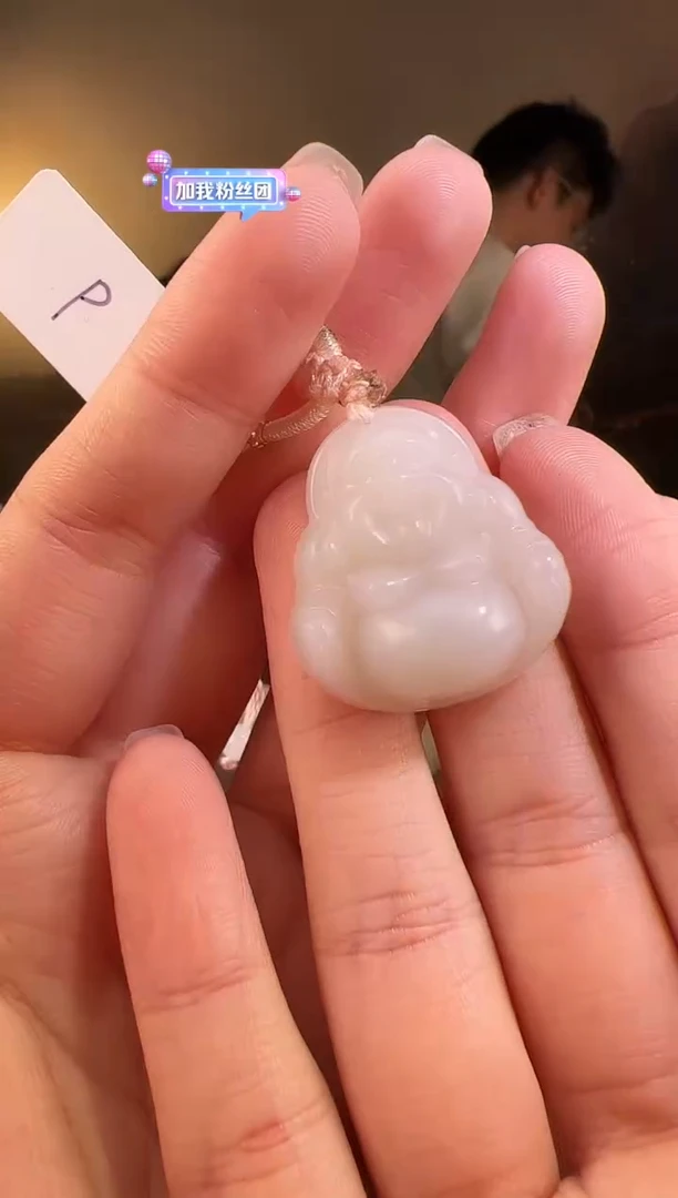 【闪购商品】和田玉颈饰未镶嵌佛公