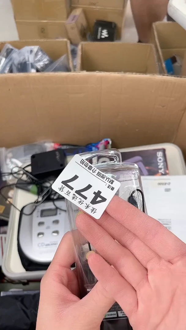 十**F瓷器瓷器瓷器瓷器