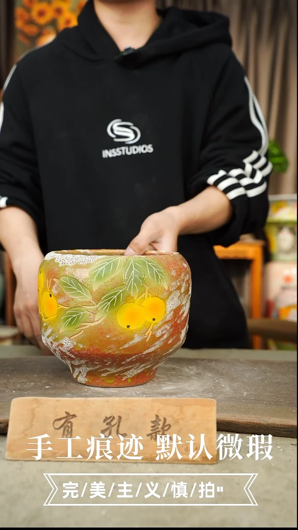 摆件12-289口18高18有孔误差1-2默认微瑕手工花器