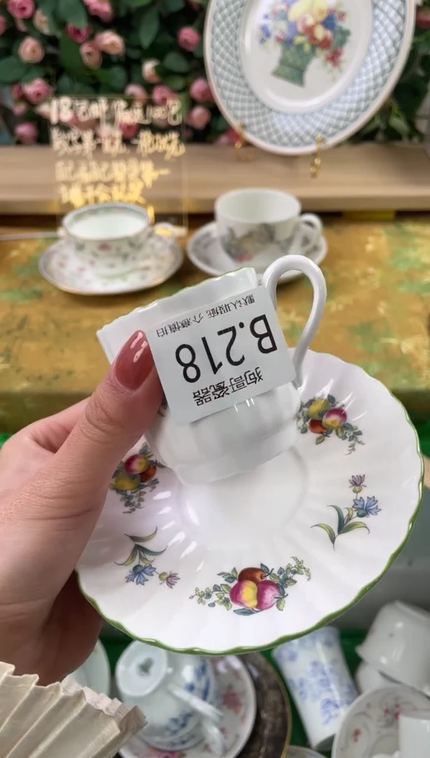 瓷片小**?218狗哥瓷器直播间111