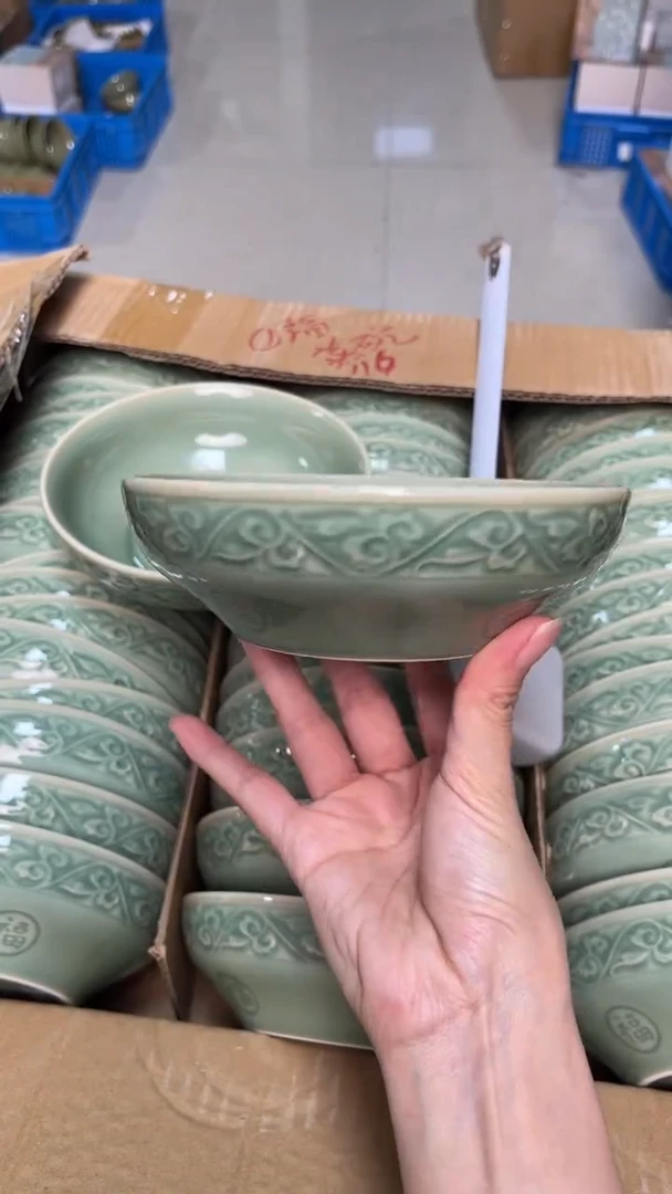 陶瓷耀州窑青瓷6英寸福字蒸碗   单只
