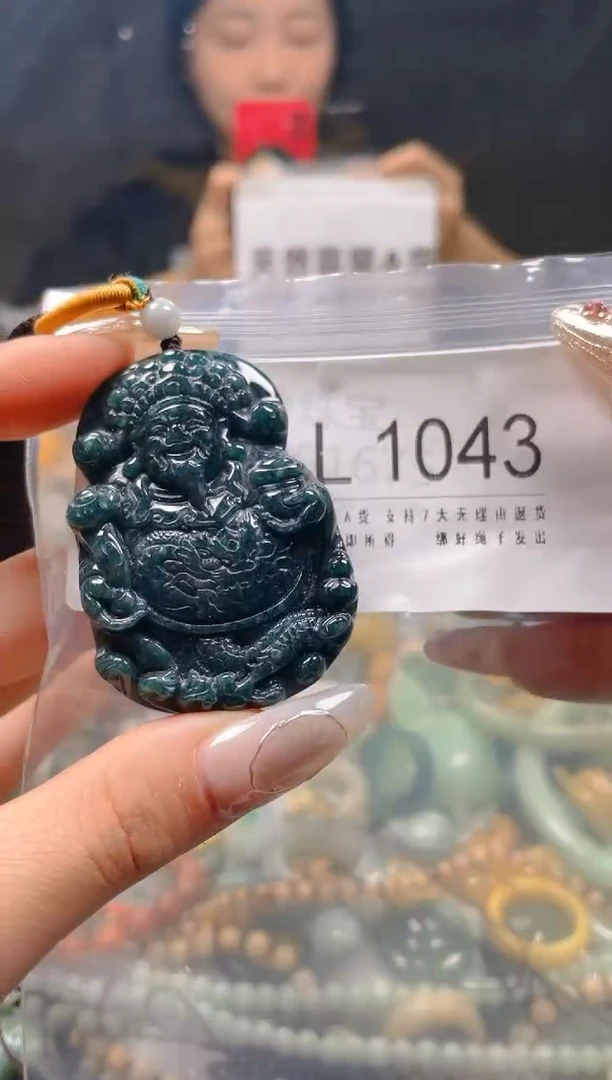 【闪购商品】翡翠颈饰未镶嵌/L/翡翠A货一图一物