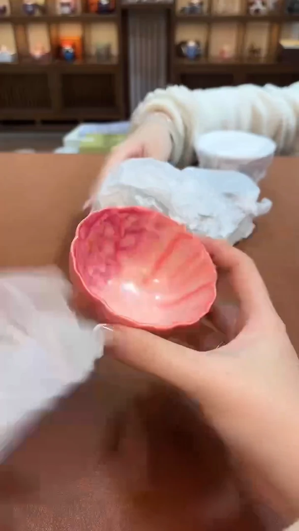 今天我在喝茶你在干嘛