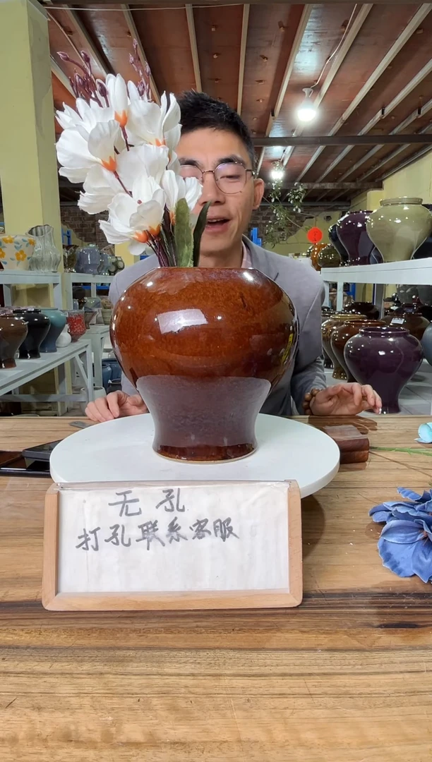 386口径10高22误差2公分默认微瑕