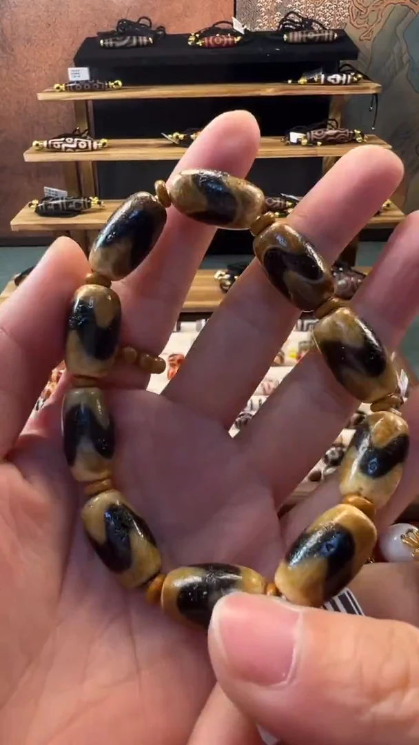 玛瑙/玉髓（覆膜）颈饰未镶嵌41（微瑕随机发货）