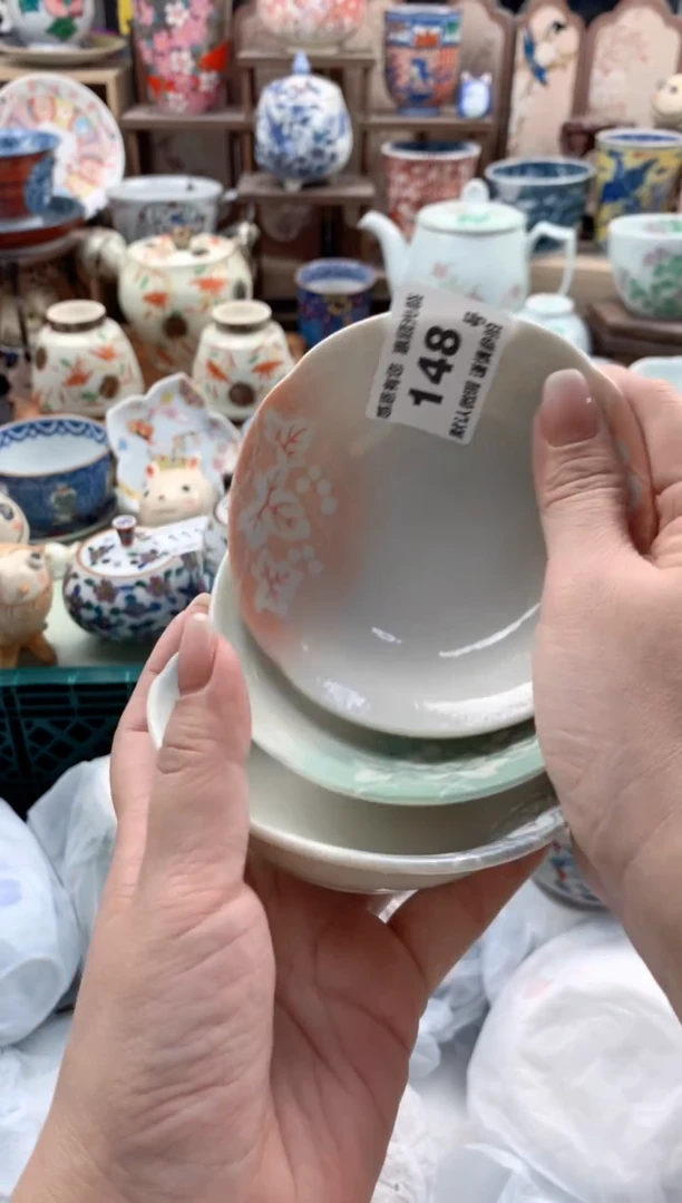 瓷片生*力148号九姑娘工艺品瓷器