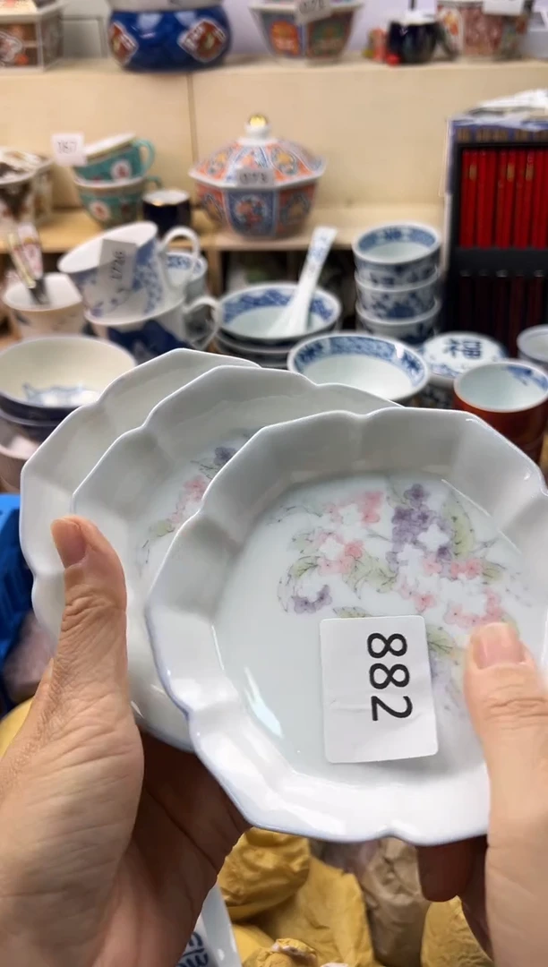 瓷片慧*你好你好你好你好你好你好