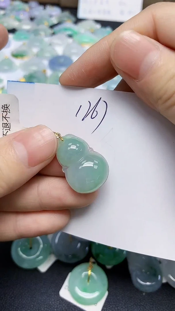 颈饰18K金镶嵌翡翠天然缅甸翡翠A货翡翠百元以上9元证书费自理