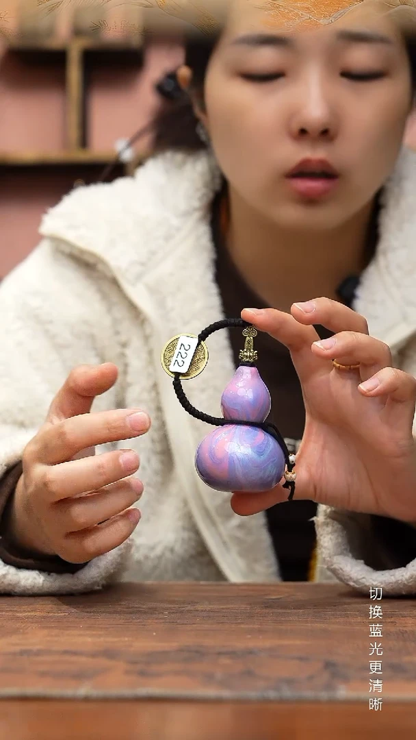 222号缘梦工艺葫芦（天然真葫芦）