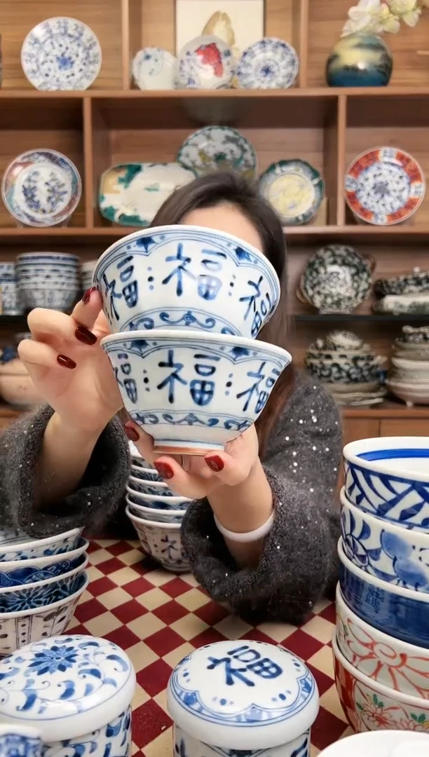 【闪购商品】瓷片蓝凛堂11.5cm高脚饭碗 2只装