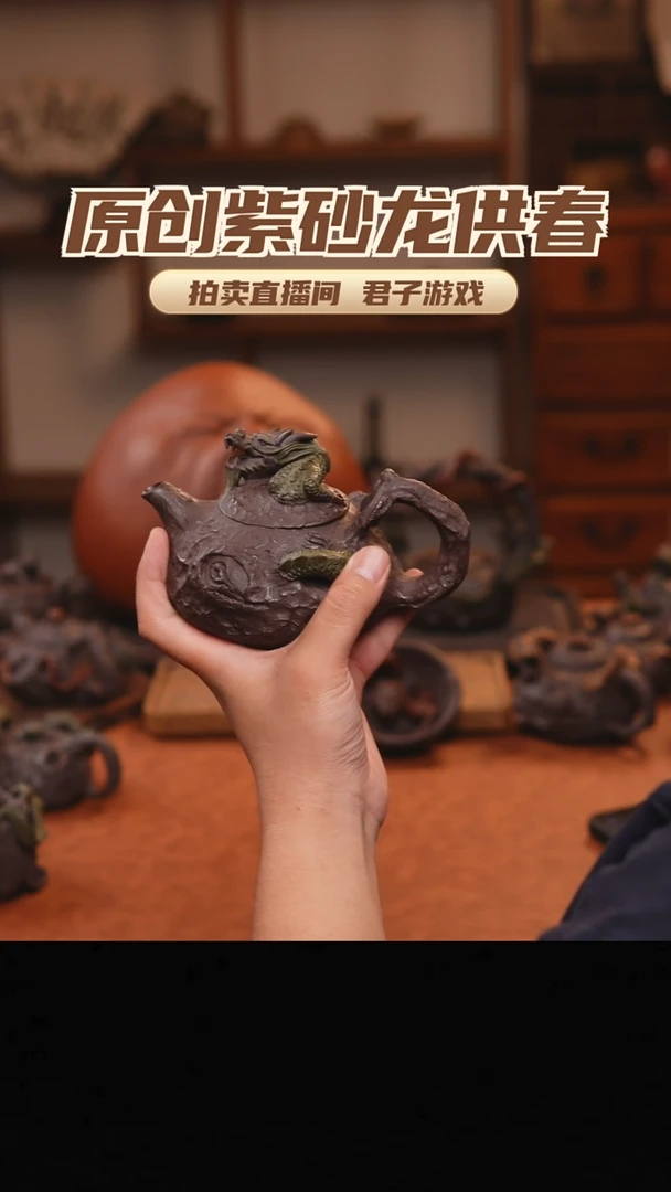 云*鹏青砂志原创紫砂作品
