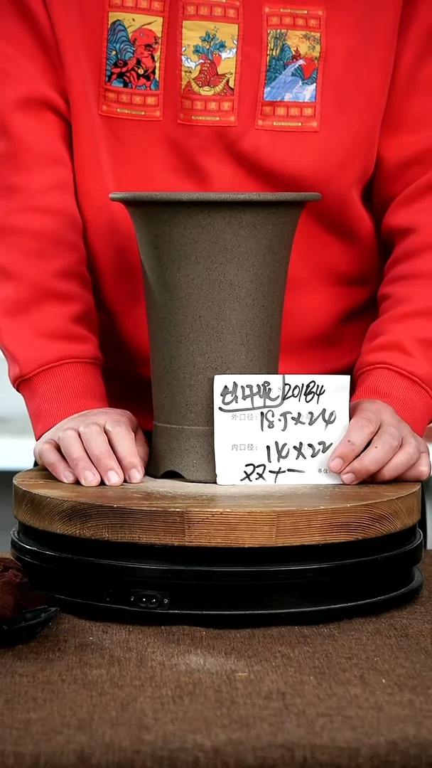 【闪购商品】紫砂花盆紫砂花盆20184