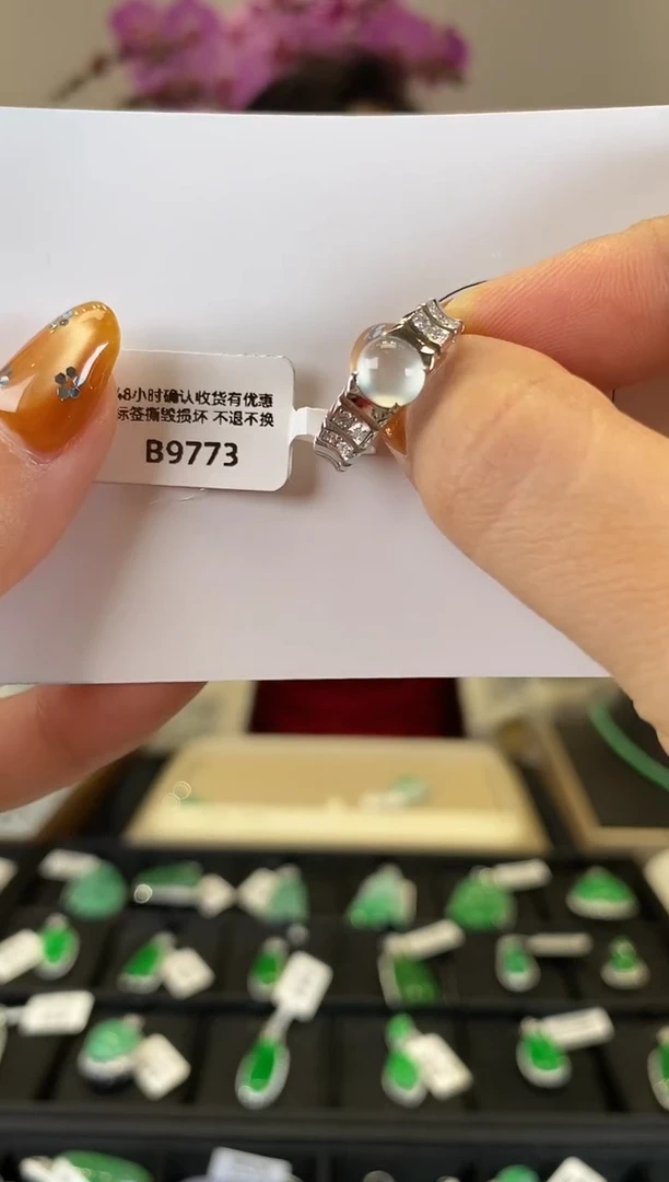 【闪购商品】翡翠戒指18K金镶嵌B9773 旦面戒指 含运营费