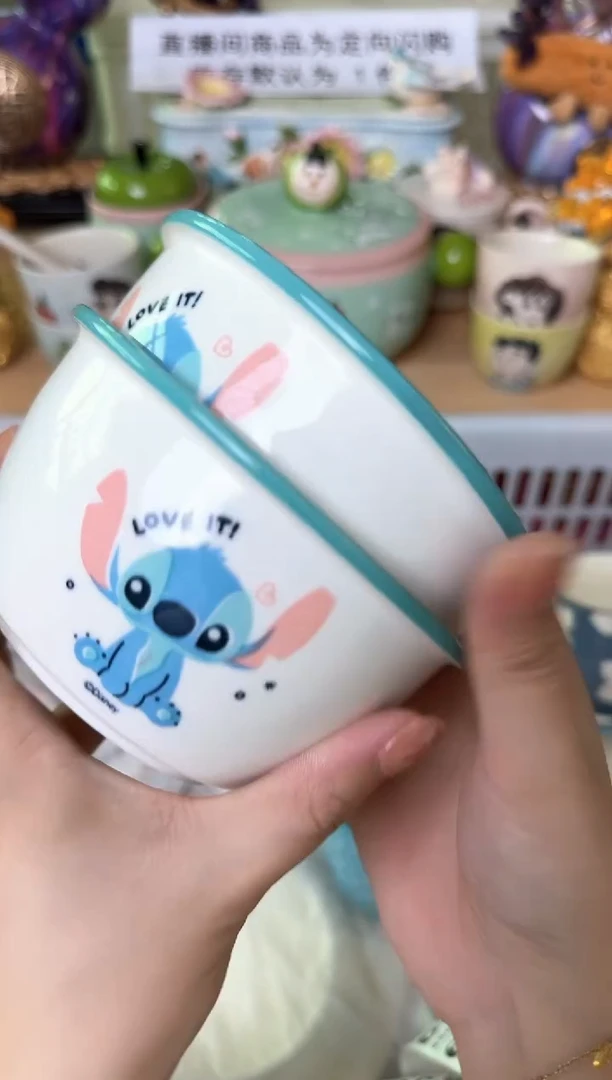瓷片番****>618C默认微瑕15包邮库存1件