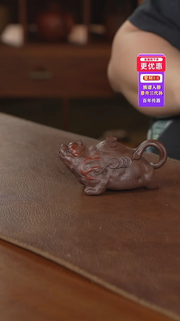 茶壶紫砂紫砂壶紫砂壶