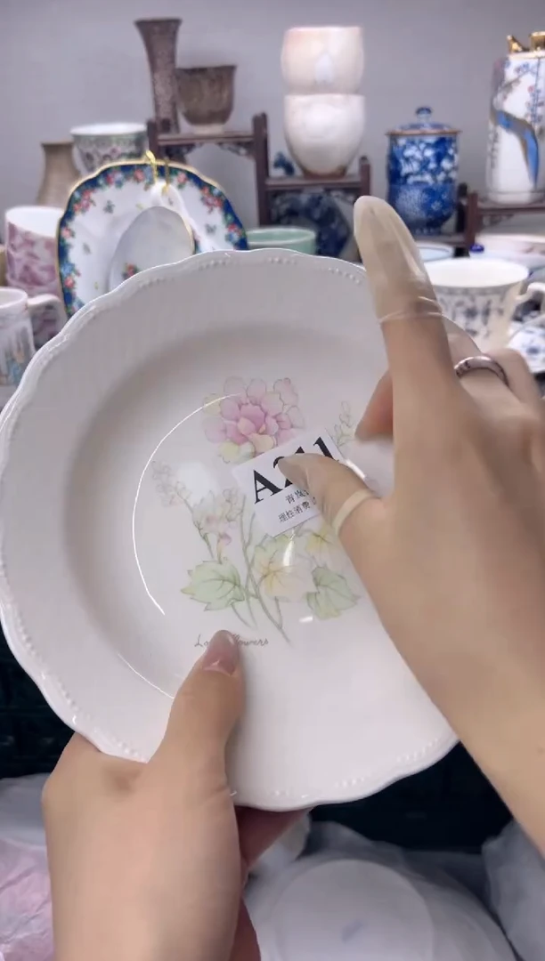 瓷片…**c    A211