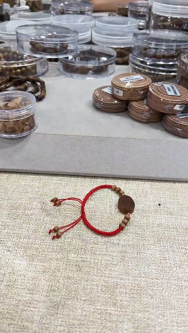 檀香木棋楠级药香老山檀香DIY手链