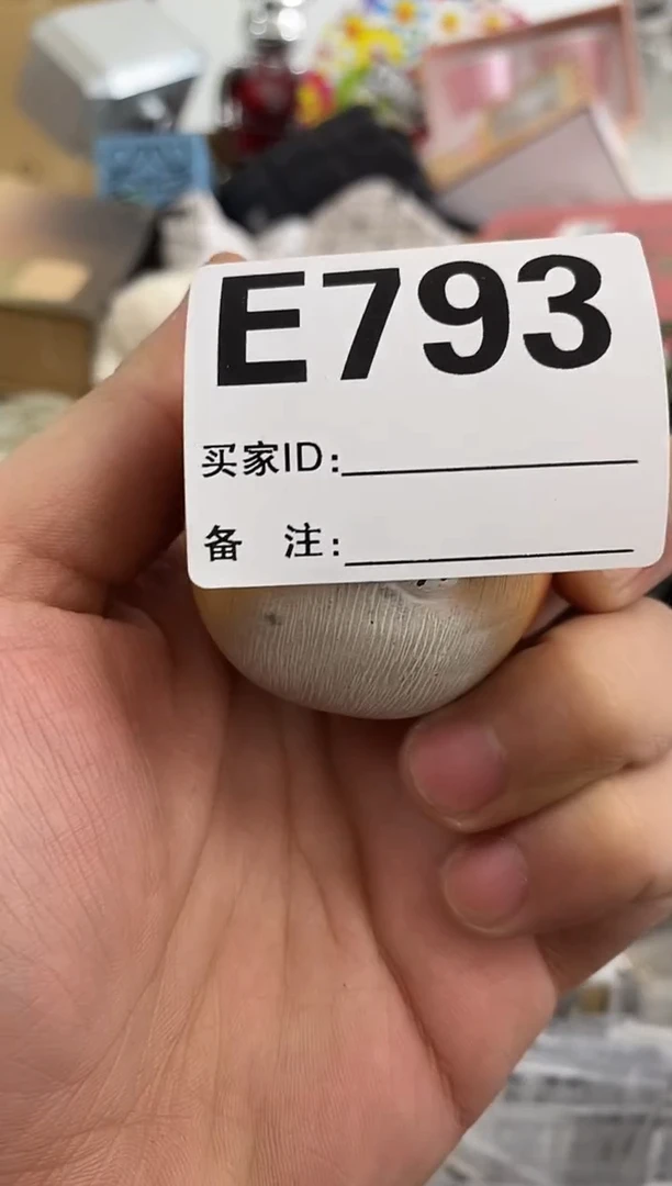 【闪购商品】E793 ++0000000000000