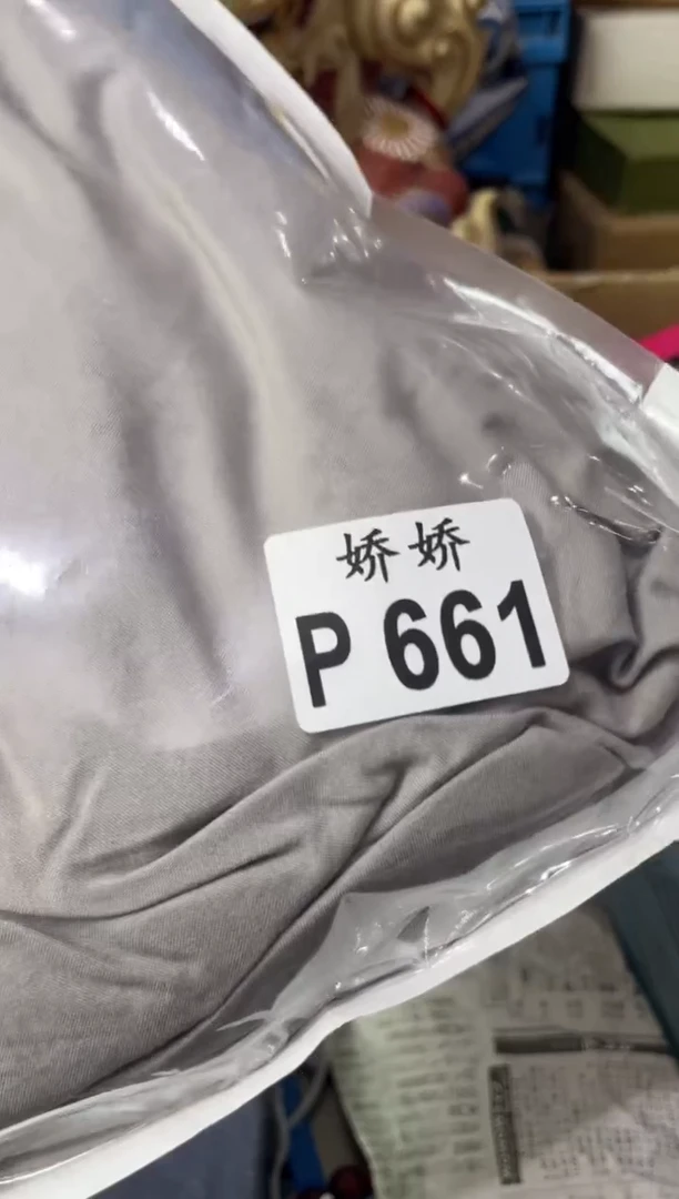 瓷片661+++++++++88