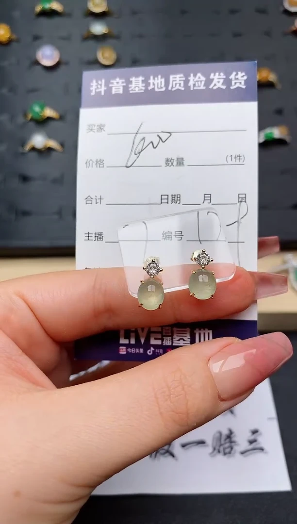 银S925镶嵌手链翡翠..........